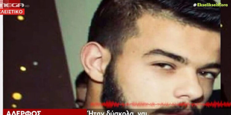 Alldaynews.gr Τραγωδία σε χαράδρα: «Πίστευα πως ήταν όλα ψέματα, μέχρι που τον είδα…» – Συγκλονίζει ο αδελφός του 27χρονου που γλίστρησε κι έπεσε από 20 μέτρα