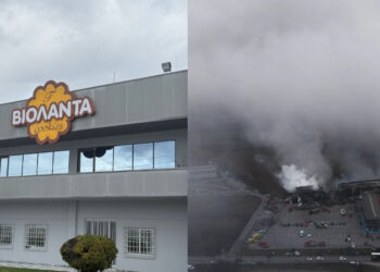 Βιολάντα: Γιατί δούλευαν μόνο 12 άτομα τη νύχτα της έκρηξης –  Η απόφαση που έσωσε ζωές