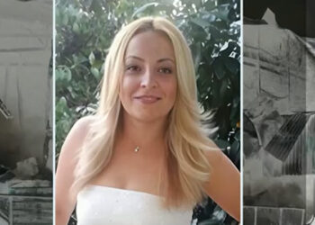 Alldaynews.gr «Τόσο καιρό μύριζε υγραέριο και δεν έκαναν τίποτα»: Συγκλονίζουν τα λόγια της μητέρας της 45χρονης Έλενας που σκοτώθηκε στη Βιολάντα