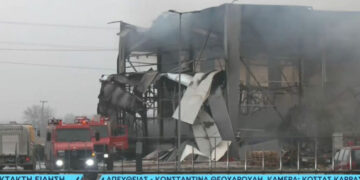 Alldaynews.gr Τραγωδία στο εργοστάσιο της «Βιολάντα»: 3 νεκρές γυναίκες από τη μεγάλη φωτιά – Αγωνία για τις άλλες 2 αγνοούμενες