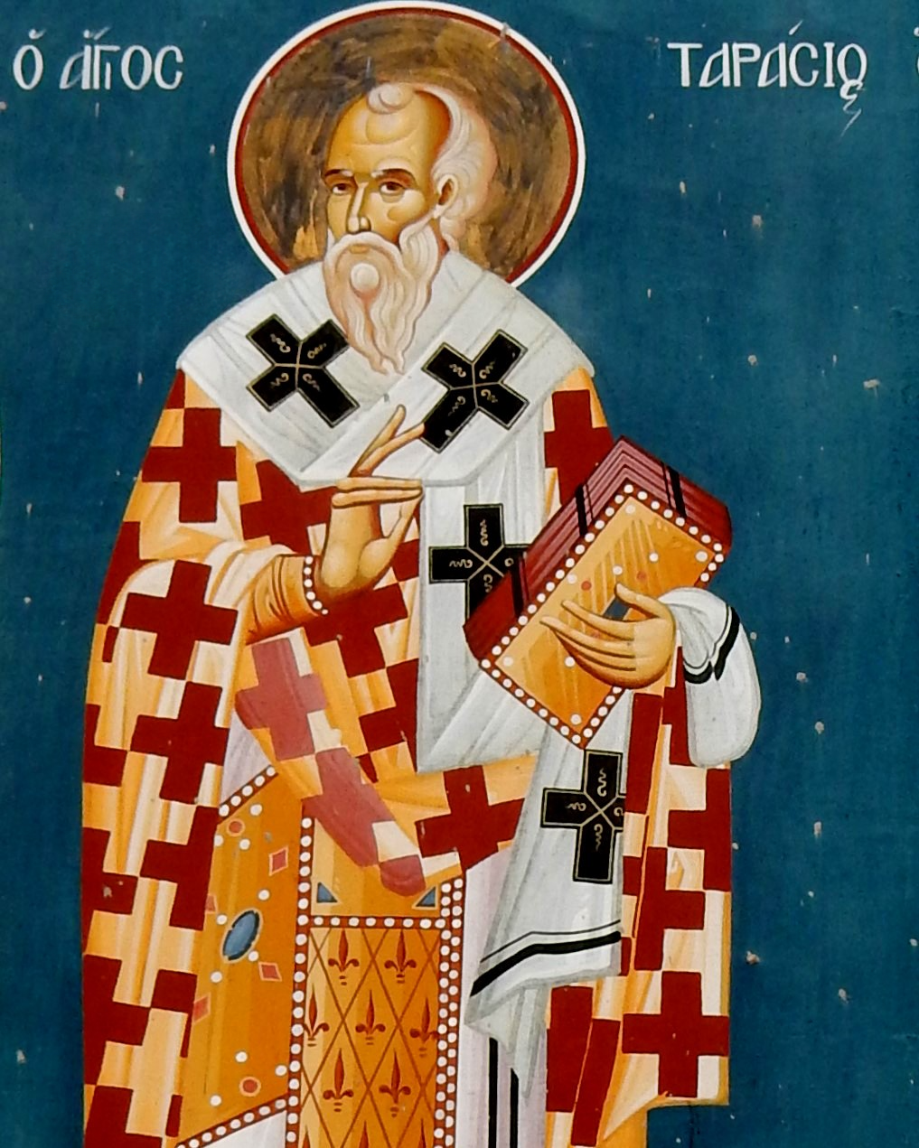 Σήμερα γιορτάζει ο Άγιος με το σπάνιο όνομα που βασανίστηκε για να απορρίψει την πίστη στο Χριστό και στο τέλος αποκεφαλίστηκε 3 1 7