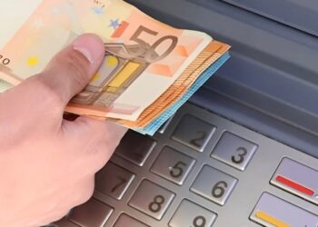 ΕΚΤΑΚΤΟ ΕΠΙΔΟΜΑ –  ΠΟΙΟΙ ΤΟ ΠΑΙΡΝΟΥΝ ΧΩΡΙΣ ΝΑ ΚΑΝΟΥΝ ΤΙΠΟΤΑ