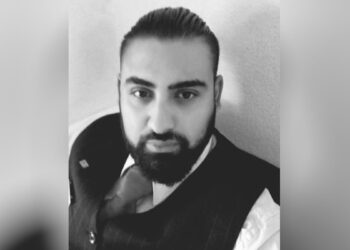 Σία Κοσιώνη