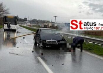 Νεκρός 44χρονος σε τροχαίο δυστύχημα – Εκσφενδονίστηκε από το αυτοκίνητό του το θύμα