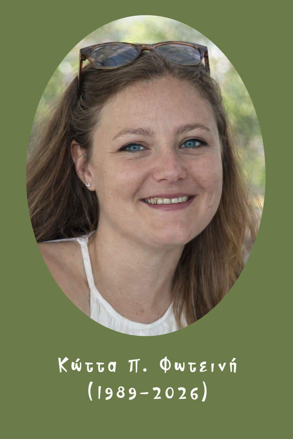 631651269 2283380478851030 1188386787043461104 n