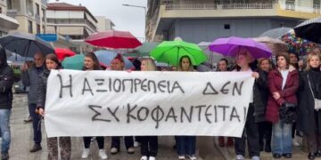 Εργαζόμενοι Βιολάντα: «Ο ιδιοκτήτης στάθηκε δίπλα μας όχι μόνο ως εργοδότης, αλλά ως συνοδοιπόρος στις δύσκολες στιγμές»