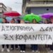 Εργαζόμενοι Βιολάντα: «Ο ιδιοκτήτης στάθηκε δίπλα μας όχι μόνο ως εργοδότης, αλλά ως συνοδοιπόρος στις δύσκολες στιγμές»