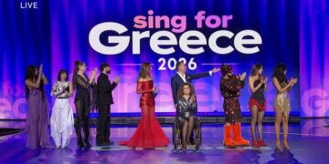 Eurovision 2026: ΑΝΑΚΟΙΝΩΘΗΚΕ Ο ΝΙΚΗΤΗΣ – Η ΕΚΠΛΗΞΗ ΤΟΥ ΔΙΑΓΩΝΙΣΜΟΥ