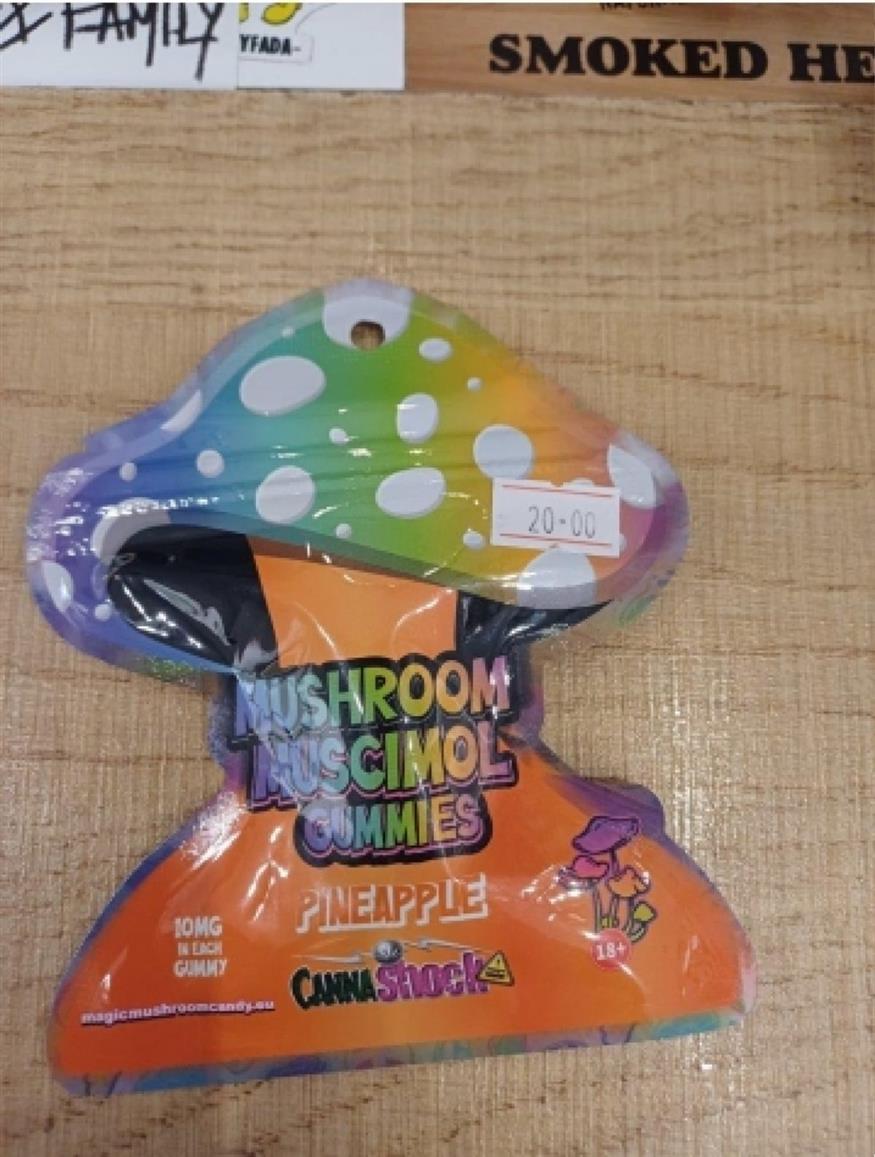 γλυκίσματα