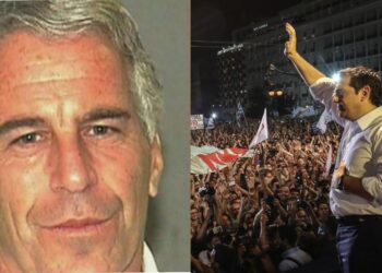 «Την έχουν πραγματικά γ…»: Η αλληλογραφία του Επστάιν με την επικεφαλής των Ρότσιλντ για το δημοψήφισμα και τον Τσίπρα