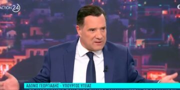 «Είμαι εκλεγμένος υπουργός, όχι τύραννος», δήλωσε ο Α. Γεωργιάδης για τα επεισόδια στο νοσοκομείο της Νίκαιας