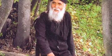 Μεγάλη Παρασκευή