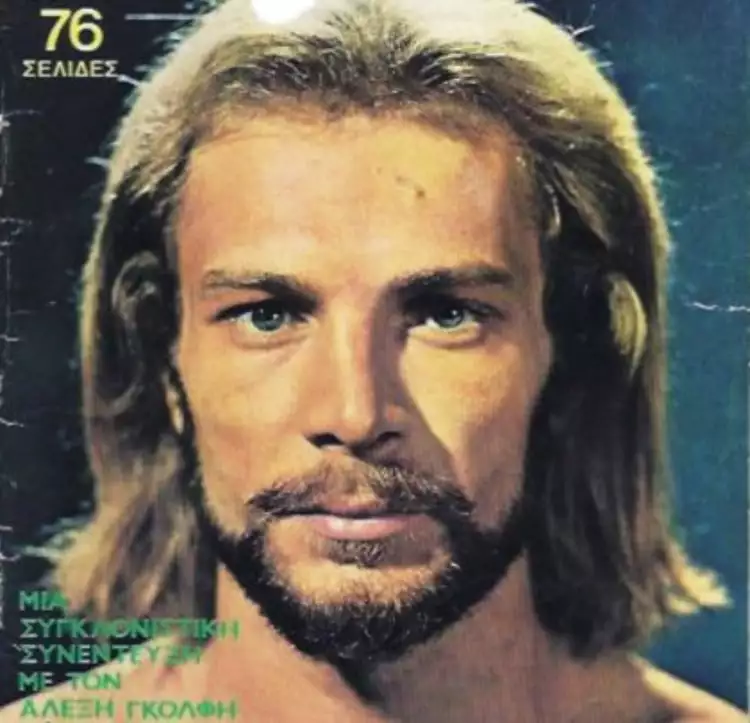 alexis gkolfis christos 2.jpg