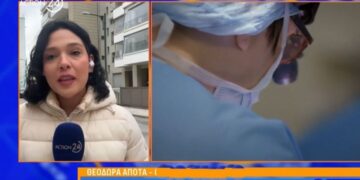 «Στη φάκα» αναισθησιολόγος για φοροδιαφυγή: Έκοβε αποδείξεις 20 ευρώ για χειρουργικές επεμβάσεις (video)