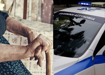 Ζήτnσαν σε 83χρονη 100.000 για δήθεν τροχαiο του γιου της αλλά αuτή τους την «έφερε» για τα καλά