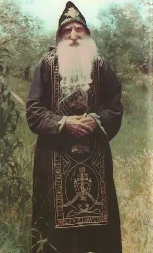 elder papa tychon agioreitis