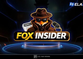 Fox Insider: Δεν είναι άλλη μια εκπομπή! Άλλο να ακούς και άλλο να ξέρεις