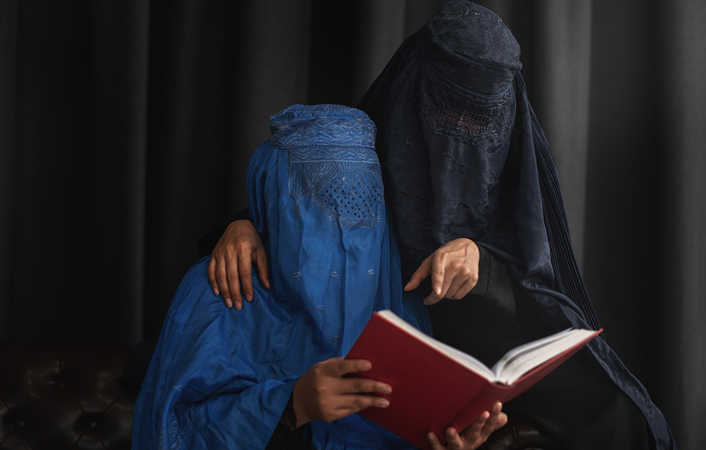 Γυναίκες Αφγανιστάν