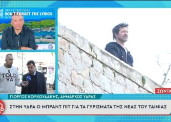 Ύδρα: Ο δήμαρχος τον έβαλε να ζητήσει δημόσια συγγνώμη για την on air βρισιά στον Μητσοτάκη