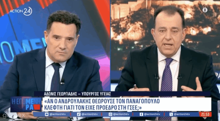 Άφωνοι με το νέο μαλλί του Άδωνι Γεωργιάδη στην τελευταία συνέντευξη