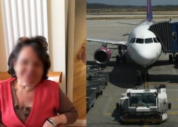 ΑΥΤΗ ΕΙΝΑΙ η γυναίκα που σκοτώθηκε στο Ελ. Βενιζέλος – Τη σήκωσε στα χέρια υπάλληλος και έπεσαν μαζί στο κενό (video)