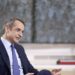Κυριάκος Μητσοτάκης: «Θα δω τον Ερντογάν πριν τις 15 Φεβρουαρίου – Είναι λογικό να ανησυχεί η κοινωνία»