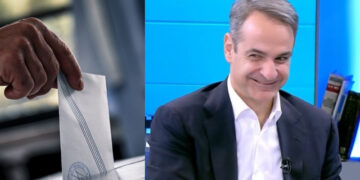 Δημοσκόπηση Interview: Αγγίζει το 32% η Νέα Δημοκρατία – Πέφτει η Καρυστιανού – Στάσιμος ο Τσίπρας