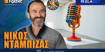 Alldaynews.gr Νίκος Νταμπίζας στους LEGOBALLS: «Για αυτό επέλεξα τον Ολυμπιακό από την ΑΕΚ»!