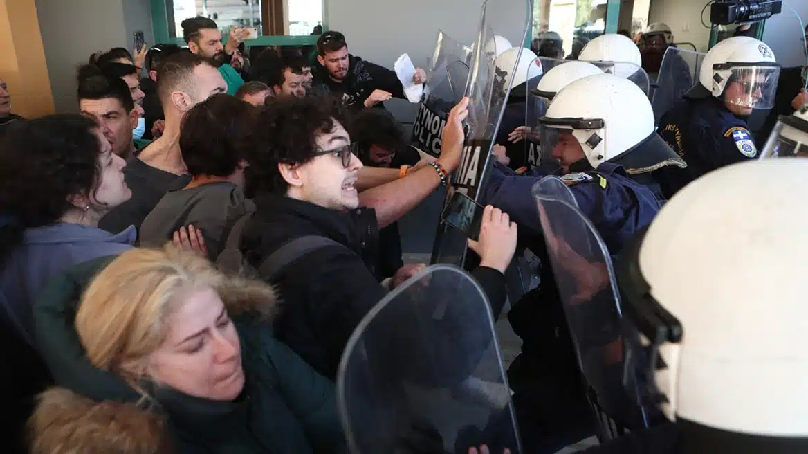 nosokomeio nikaia mak