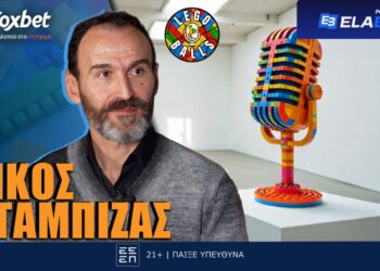Νίκος Νταμπίζας στους LEGOBALLS: «Γιατί έμεινε στη μέση το πρότζεκτ του Παναθηναϊκού»;