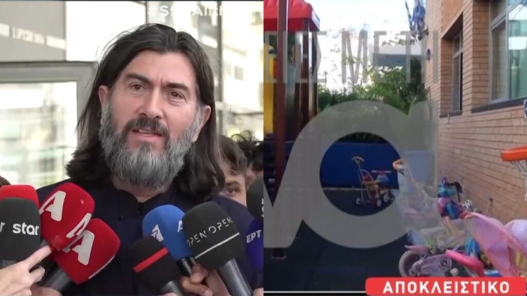 Πατήρ Αντώνιος