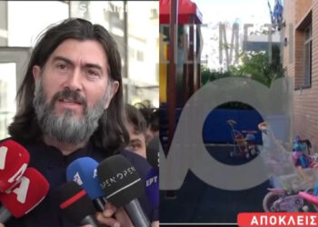 Πατήρ Αντώνιος: «Μας διαπόμπευσαν με κατασκευασμένα στοιχεία – Η Κιβωτός καταστρέφεται» (video)