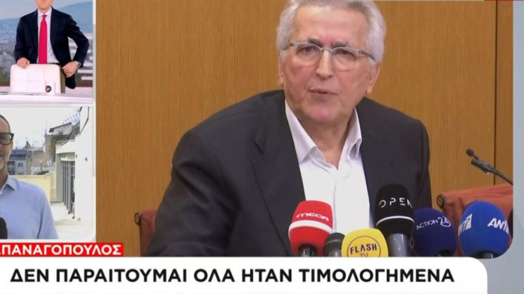 Γιάννης Παναγόπουλος