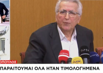 Γιάννης Παναγόπουλος: «Δεν παραιτούμαι από πρόεδρος της ΓΣΕΕ – Ήταν όλα τιμολογημένα, δεν μπορεί να γίνει ανάθεση πριν ελεγχθούν οι δαπάνες»
