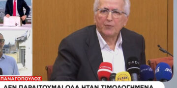 Γιάννης Παναγόπουλος: «Δεν παραιτούμαι από πρόεδρος της ΓΣΕΕ – Ήταν όλα τιμολογημένα, δεν μπορεί να γίνει ανάθεση πριν ελεγχθούν οι δαπάνες»