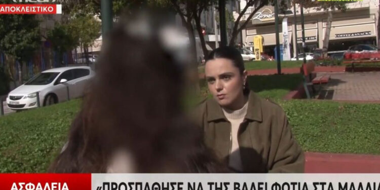 Τρόμος σε πάρκο: Άγνωστος επιτίθεται σε γυναίκες με παιδιά σε παιδική χαρά – Προσπάθησε να πατήσει δύο παιδιά με το ΙΧ του