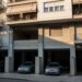 Πυλωτή πολυκατοικίας: Τι ορίζει ο νέος ο νόμος για την ιδιοκτησία των θέσεων στάθμευσης