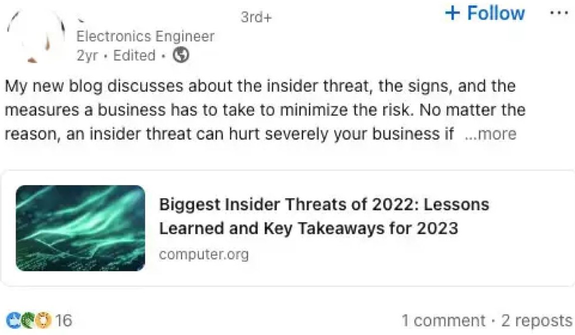 διαρροή μυστικών