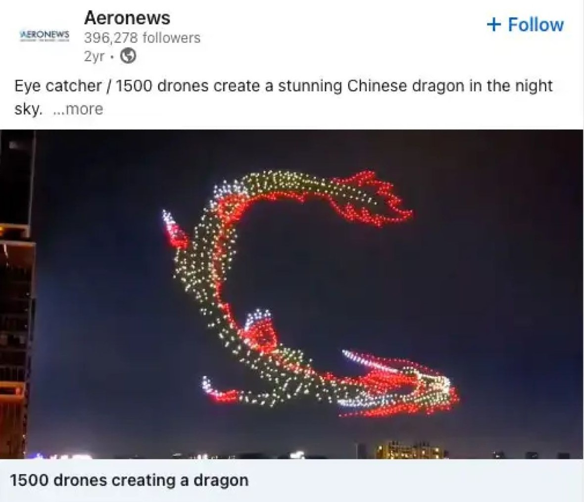 διαρροή μυστικών