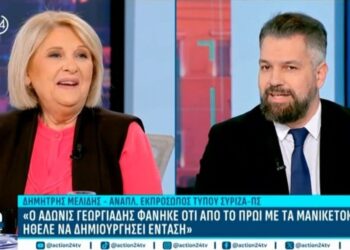 «Αυτοί με μια σφαλιάρα φεύγουν»: Η Σοφία Βούλτεψη σε μια απίστευτη σύγκριση των κομμουνιστών της Καισαριανής με τους σημερινούς (video)