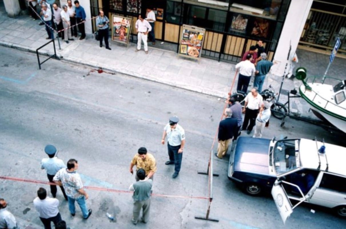 Ο φόνος του συζύγου της από την 17 Νοέμβρη - Η απομόνωση της στο σπίτι - Ο ρόλος που την έκανε γνωστή 7 stigmiotypo othonis 2026 01 17 03.08.37