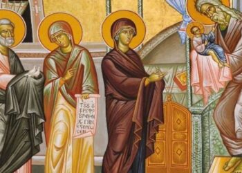 Εορτολόγιο: Τρίτη 3 Φεβρουαρίου αύριο μεγάλη γιορτή της ορθοδοξίας – Γιορτάζουν τα πιο σπάνια και όμορφα ονόματα