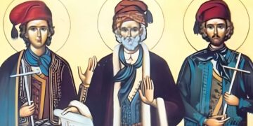 Σήμερα γιορτάζουν οι τρεις Άγιοι που αποκεφαλίστηκαν από τους Τούρκους