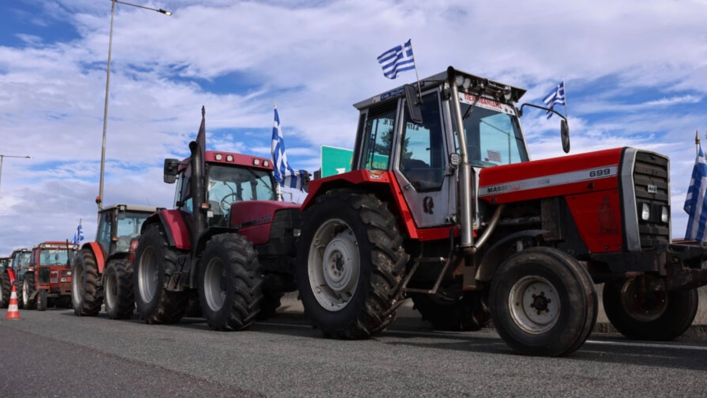 stigmiotypo othonis 2026 02 04 18.39.27