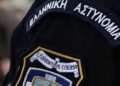 Αστυνομικοί πήγαν να αγοράσουν νερό και ήρθαν αντιμέτωποι με κλέφτες – Παλαιστίνιος τούς επιτέθηκε ενώ φώναζε «@@@@ την Ελλάδα»