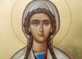 Σήμερα γιορτάζει η σπουδαία Αγία που αρνήθηκε να παντρευτεί για την Πίστη της και βασανίστηκε