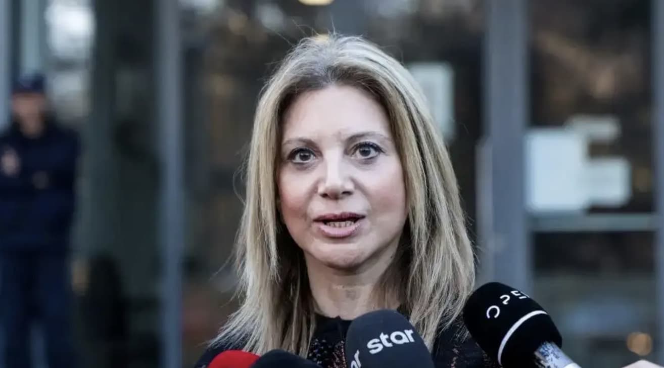 stigmiotypo othonis 2026 02 05 22.02.58