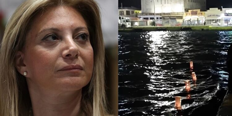 Καρυστιανού για Χίο: «Πόνος βαθύς για τους ανθρώπους που χάθηκαν και αποδοκιμασία για ένα κράτος που δεν αποτρέπει τις παράνομες εισβολές»