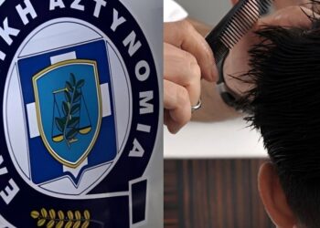 25χρονος Αλβανός ξυλοκόπησε άγρια 51χρονο κουρέα επειδή δεν του άρεσε το κούρεμα