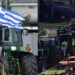 Οι αγρότες δίνουν ραντεβού στο Σύνταγμα στις 13 Φεβρουαρίου – Μέχρι πότε θα μείνουν